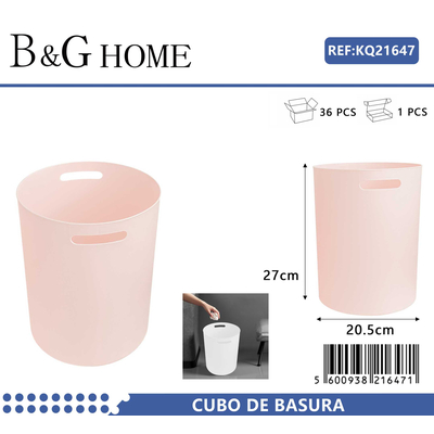 Κάδος απορριμμάτων μπάνιου πλαστικός - Light Pink - 21647