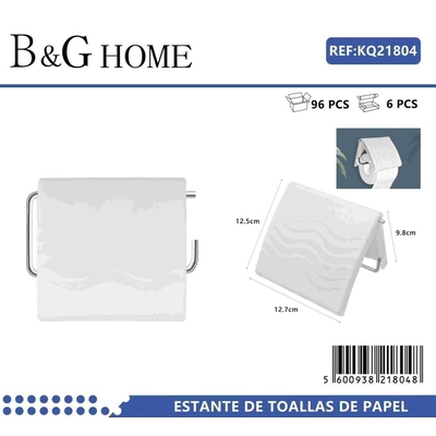 Βάση ρολού τουαλέτας - White - 21804