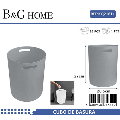 Κάδος απορριμμάτων μπάνιου πλαστικός - Grey - 21611