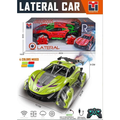 Τηλεκατευθυνόμενο αυτοκίνητο - Off Road - 986-23 - 922334