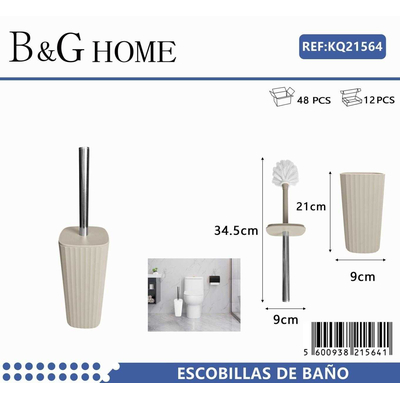 Βουρτσάκι τουαλέτας - Πιγκάλ - Beige - 21564