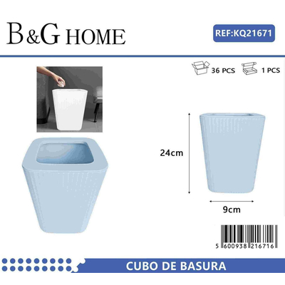 Κάδος απορριμμάτων μπάνιου πλαστικός - Light Blue - 21671