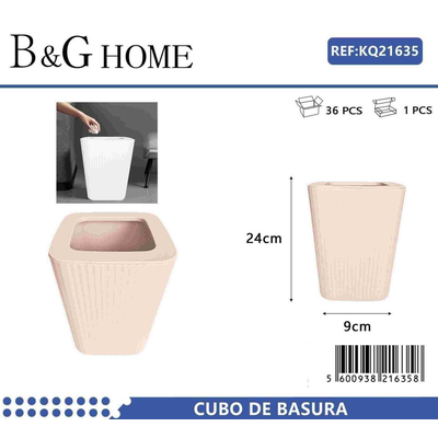 Κάδος απορριμμάτων μπάνιου πλαστικός - Light Pink - 21635