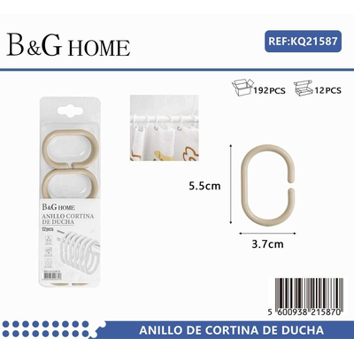 Κρίκοι κουρτίνας μπάνιου - Beige - 21587