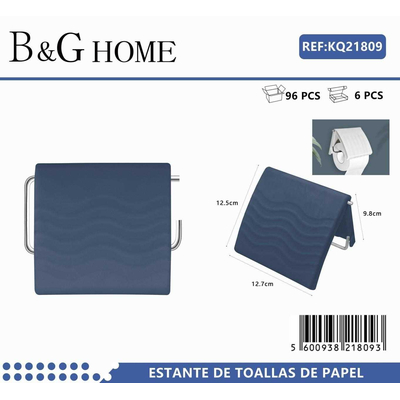 Βάση ρολού τουαλέτας - Blue - 21809