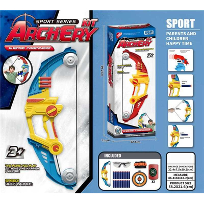 Σετ τοξοβολίας με στόχο - AIR-103 - Blue - 222739