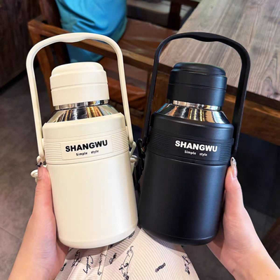 Φορητό παγούρι-θερμός - 900ml - 696475 - Green