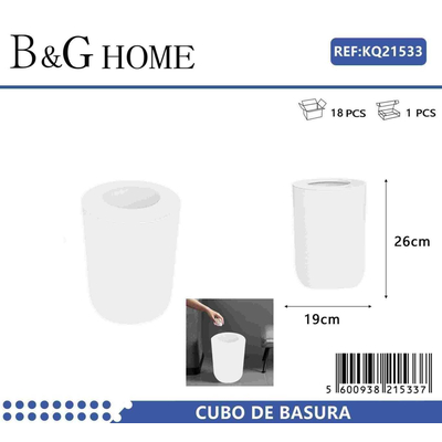 Κάδος απορριμμάτων μπάνιου πλαστικός - White - 21533