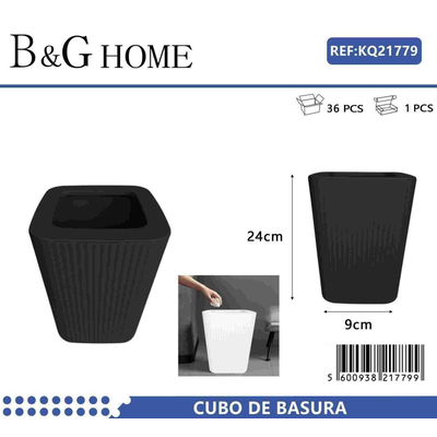 Κάδος απορριμμάτων μπάνιου πλαστικός - Black - 21779