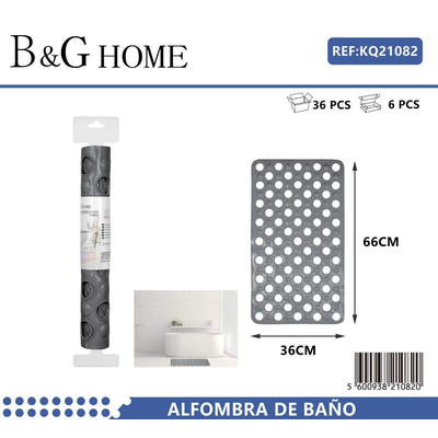 Αντιολισθητικό πατάκι μπάνιου - M0831 - 36x66cm - Grey - 21082