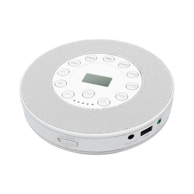 Φορητό επαναφορτιζόμενο CD Player - CDP-3031 - 718105 - White