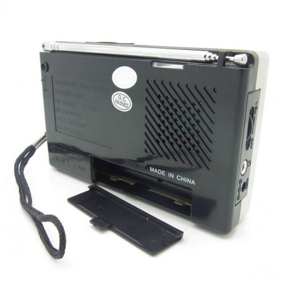 Φορητό ραδιόφωνο μπαταρίας - KK9 - 837096 - Gold