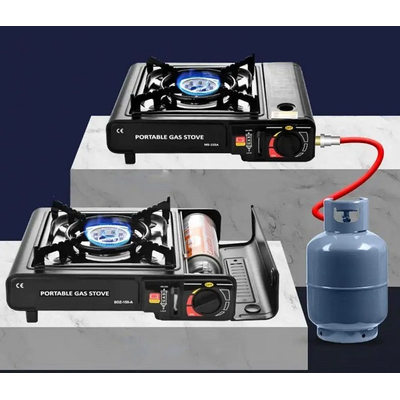 Φορητή εστία μαγειρέματος αντιανεμική - 920069