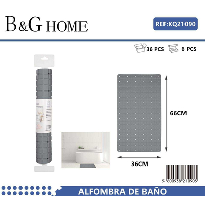 Αντιολισθητικό πατάκι μπάνιου - M0831 - 36x66cm - Grey - 21090