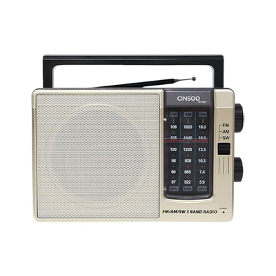 Φορητό ραδιόφωνο - PR-1012 - 241441 - Gold