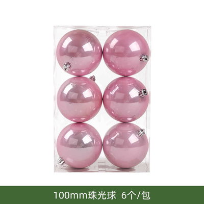 Σετ Χριστουγεννιάτικες μπάλες - 10cm - 6pcs - 326000 - Pink