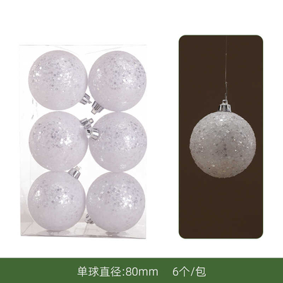 Σετ Χριστουγεννιάτικες μπάλες - 10cm - 6pcs - 326000 - White