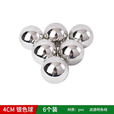 Σετ Χριστουγεννιάτικες μπάλες - 8cm - 6pcs - 326086 - Silver