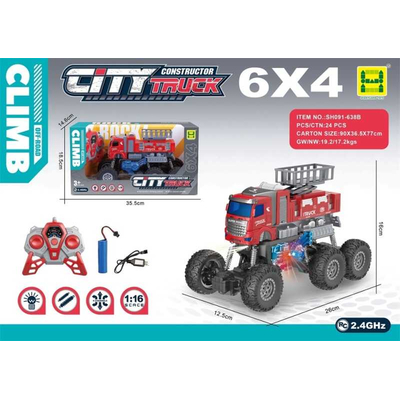 Τηλεκατευθυνόμενο όχημα - City Truck - SH091-638B - 1:16 - 3.7V/USB - 917551
