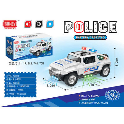 Ηλεκτρονικό αυτοκίνητο Police - 4888B - 917330