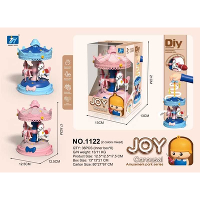 Καρουζέλ με χειροκίνητη περιστροφή - 1122 - 917409 - Pink