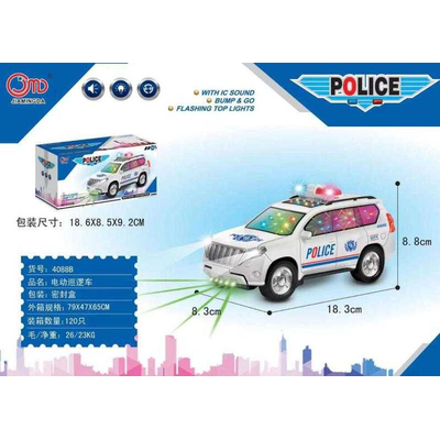 Ηλεκτρονικό αυτοκίνητο Police - 4088B - 917329