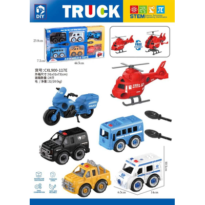 Σετ συναρμολογούμενα οχήματα με αξεσουάρ - CXL900-117E - DIY - 917323