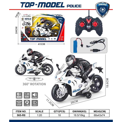 Τηλεκατευθυνόμενη μοτοσυκλέτα Police - 565-R8 - 917558