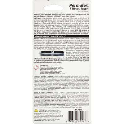 Permatex 5-Minute Epoxy Gel - Εποξειδική Κόλλα 25ml 1τεμ (PMX.84101)
