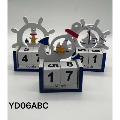 Σετ διακοσμητικά Souvenir - Ημερολόγιο - 4 τεμάχια - 251858