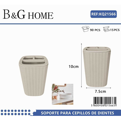 Θήκες οδοντόβουρτσας πλαστικές σε σετ 5Χ - Beige - 21566