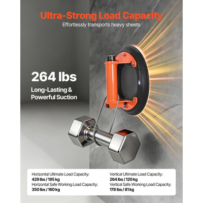 Βεντούζα κενού VEVOR, Ανυψωτήρας τζαμιών κενού 203 mm με μεταλλική λαβή, Μέγιστη ικανότητα ανύψωσης 195 kg Εργαλείο βεντούζας πλακιδίων με θήκη μεταφοράς για ανύψωση μεγάλων πλακιδίων, γρανίτη, γυψοσανίδας, παραθύρων (2 τεμάχια)