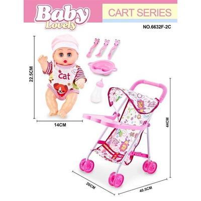 Παιδικό καροτσάκι με κούκλα – 6632F-2C - 307139