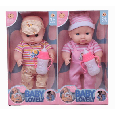 Παιδική κούκλα μωρό με ήχο - AG58012 - 917412