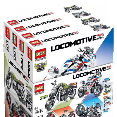 Συναρμολογούμενη μοτοσυκλέτα DIY - LW80015 - 100025