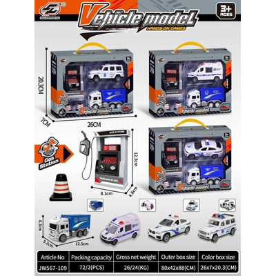 Σετ αστυνομικά οχήματα με αξεσουάρ - JW567-109 - 917173