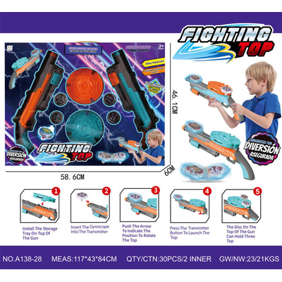 Σετ σβούρες με όπλο Spinner - A138-28 - 245262