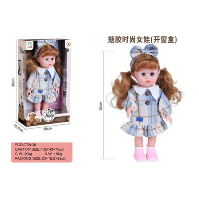 Κούκλα με αξεσουάρ - H04-29 - 34cm - 917459