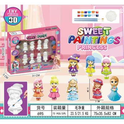 Σετ ζωγραφικής σε φιγούρες - 695DIY - 917500