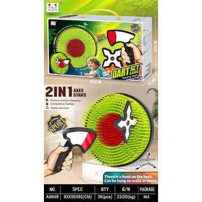 Παιδικό παιχνίδι στόχου με τσεκούρι - A9946 - 245286