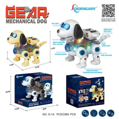 Ηλεκτρονικό Σκυλάκι ρομπότ - G-1A - 917498
