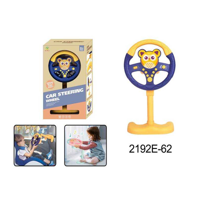 Ηλεκτρονική τιμονιέρα - 2192E-62 - 917195