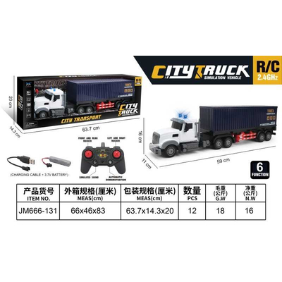 Τηλεκατευθυνόμενο όχημα φορτηγό - 2.4G - JM666-131 - 917535