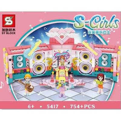 Συναρμολογούμενο παιχνίδι DIY - Music Hall - 5417S-GIRL - 651975