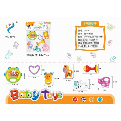 Σετ βρεφικές κουδουνίστρες & μασητικά - 2844 - 7pcs - 917402