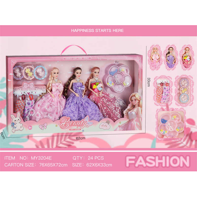 Σετ κούκλες με αξεσουάρ ομορφιάς - MY3204E - 917469