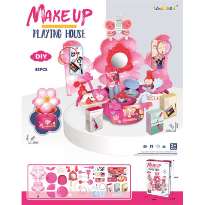 Σετ τουαλέτα ομορφιάς με αξεσουάρ - 43pcs - 9622 - 917526