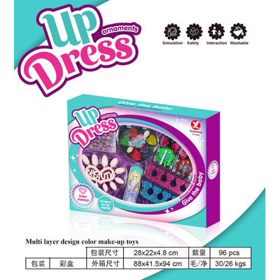 Παιδικό σετ περιποίησης νυχιών & μακιγιάζ - YX385-1 - 917360