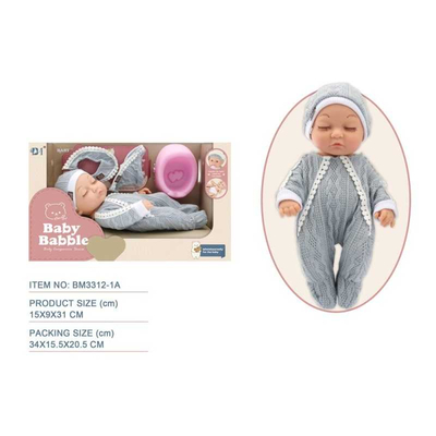 Κούκλα μωρό με αξεσουάρ - BM3312-1A12 - 917441