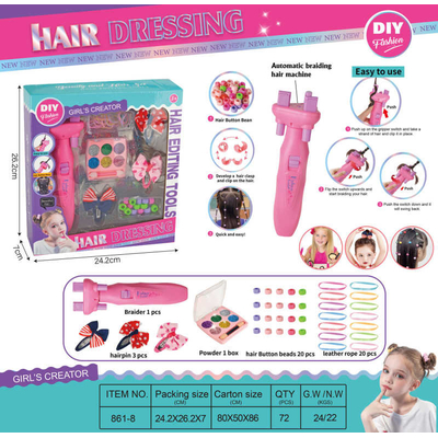 Σετ για πλεξουδάκια μαλλιών με σχέδια - 861-8 - 917518